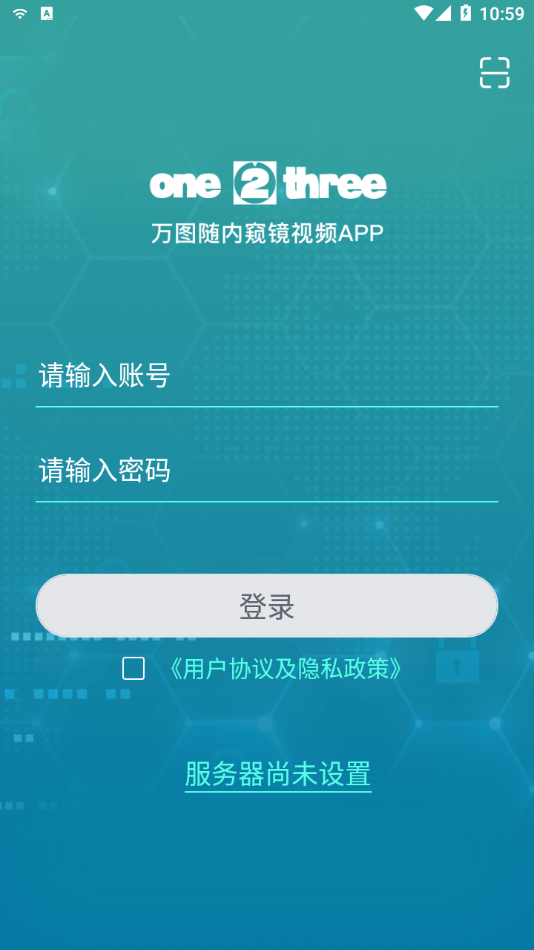 万图随v1.0.4 最新版