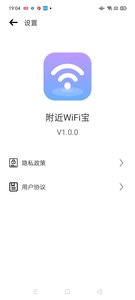 WiFiv1.0.0 °