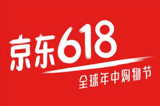 2021京东618苹果手机能便宜多少？2021京东618买手机攻略