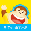 51TalkӢappv2.1.8 ׿