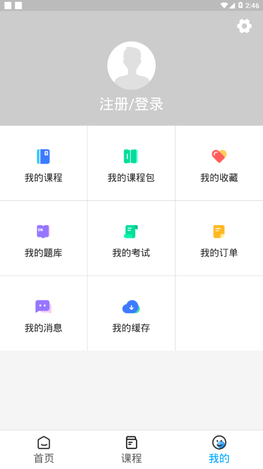 ʿappv1.0.0 ٷ