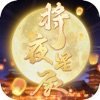 ҹǳv8.2.0 ׿
