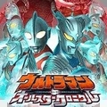 奥特曼全明星编年史v4.8.0 最新版