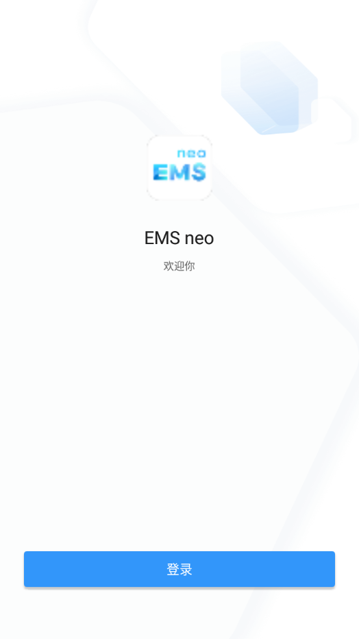 EMS neo appv2.7.0.2 °