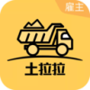 appv2.5.5 ׿