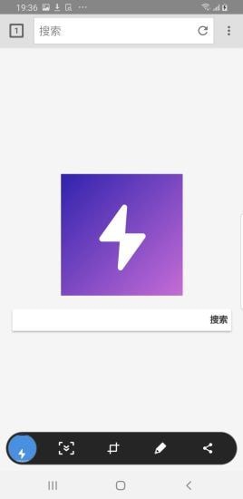 雷电浏览器v1.0.0 最新版