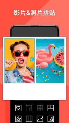 PhotoGridƴͼappv1.44 ׿
