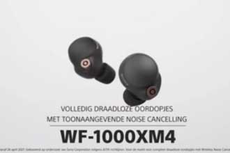 WF-1000XM4߶ʲôʱ WF-1000XM4߶ʲô