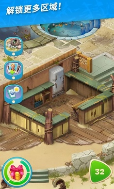 Hawaii Match 3()v1.12.1200 ׿