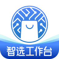 智选工作台appv1.0.6 官方版