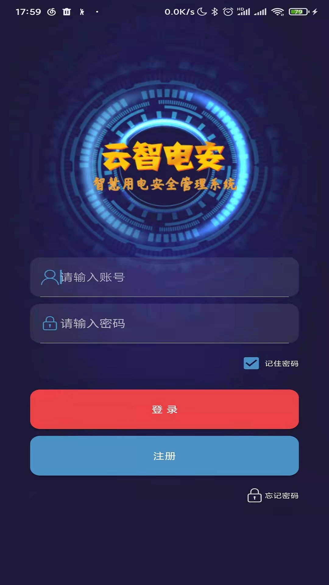 ǵ簲appv2.5.3 °