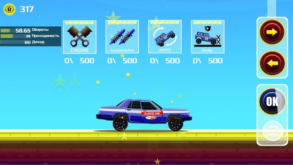 ELASTIC CAR 2 CRASH TEST(3D拉拉车)v0.0.53.1 安卓版