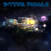 սհ2(R-Type Final 2)ⰲװɫİ