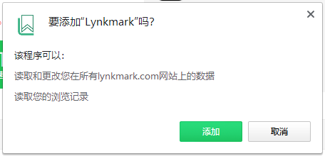 ynkmark Chrome插件v0.2.0 官方版