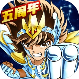 圣斗士星矢重生手游v4.9.0 安卓版