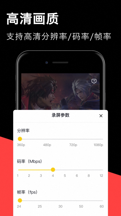 С¼appv3.1.0.6 ٷ