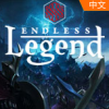 ޾Ĵ˵ Endless Legendⰲװɫİ