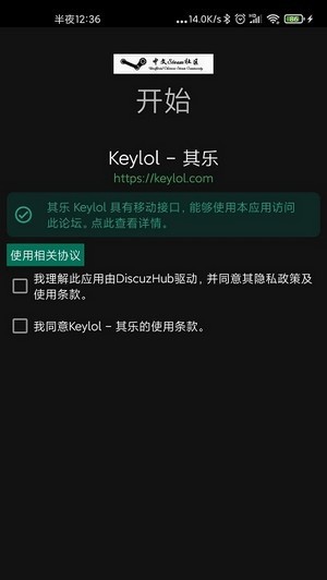 keylol̳appv4.8 ׿