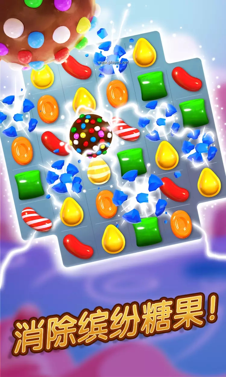 Candy Crush Saga(ǹ汾ٷ)v1.201.0.3 ׿