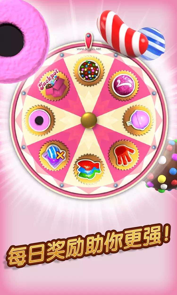 Candy Crush Saga(ǹ汾ٷ)v1.201.0.3 ׿