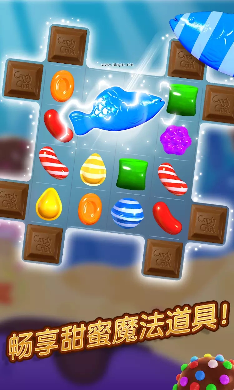 Candy Crush Soda(糖果苏打传奇国际版)v1.192.3 安卓版