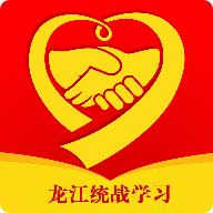 龙江统战学习appv1.38 最新版