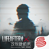 LifeAfterʷv1.0.183 ׿