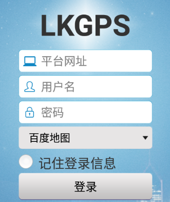 LKGPS