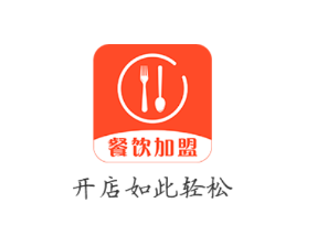 餐饮加盟网大全app