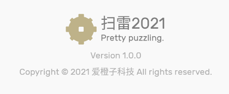 ɨ2021app