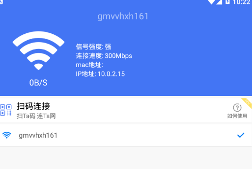 WiFiԿ