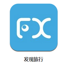 发现旅行app