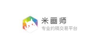 米画师官方app