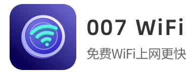 007WiFi