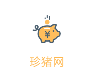 珍猪网app