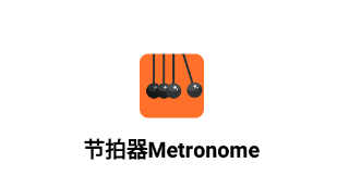 Metronome app