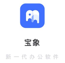 宝象app