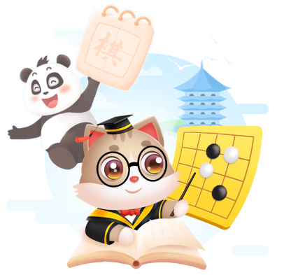 猫咪围棋app