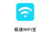 WiFiapp