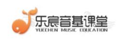 乐宸音基课堂app