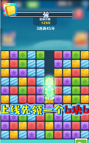 阿伟消消消最新版v1.0.1 安卓版