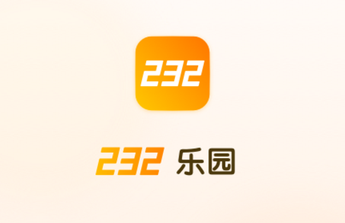 232԰