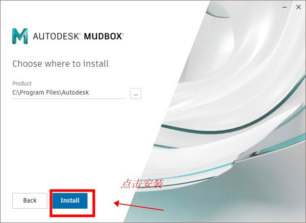 Autodesk Mudbox(3Dģ)v2022 Ѱ