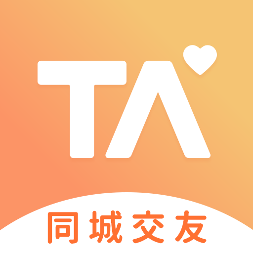 择TA app下载v3.6.0 官方最新版