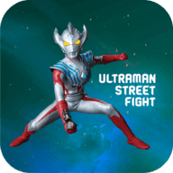 Ultraman Street Fight(ͷ)v0.1.1 ׿