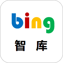 bing智库v1.2.25 安卓版