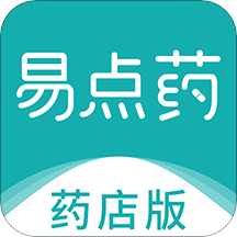 易点药药店版Appv1.4.0 安卓版