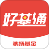 ûͨApp