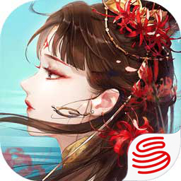 网易倩女幽魂手游v1.9.8 安卓版