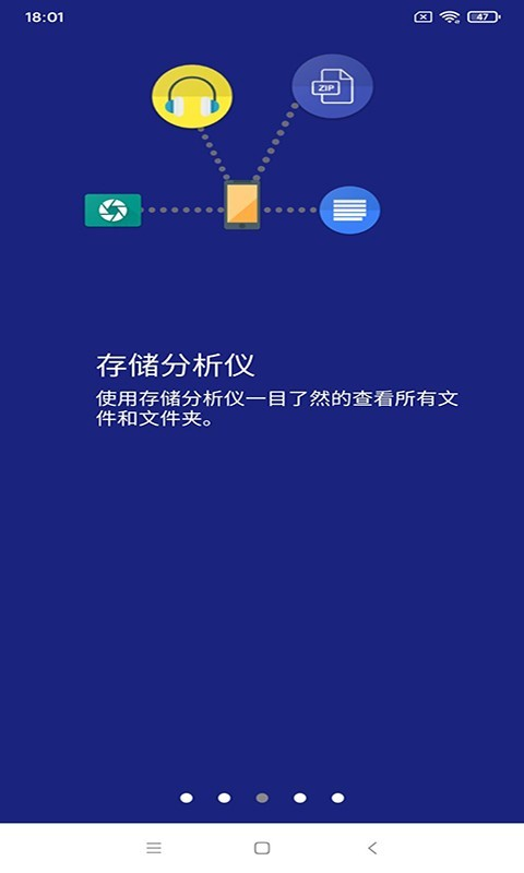 ţv3.3.1 ٷ